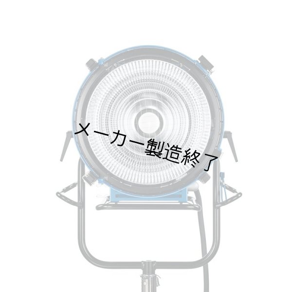 画像2: Arri M-series M90（アリ Mシリーズ） (2)