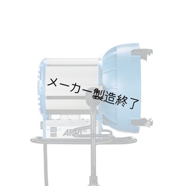 画像5: Arri M-series M90（アリ Mシリーズ） (5)