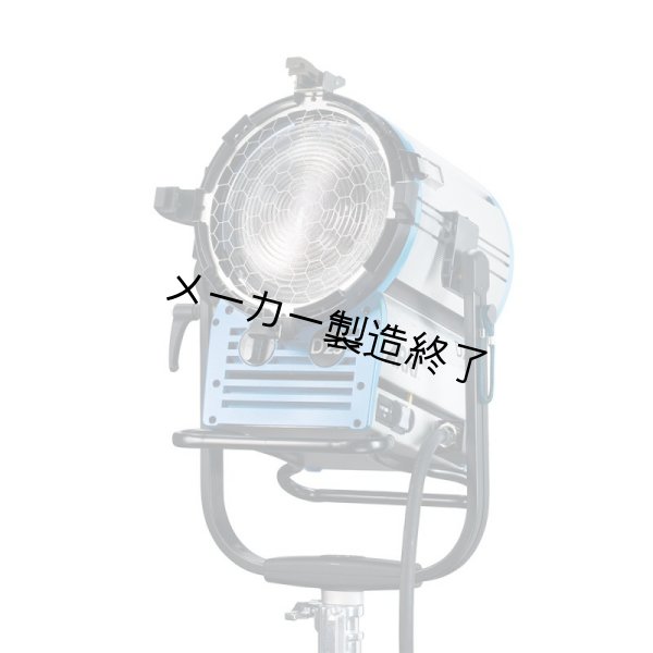 画像1: Arri TrueBlue D25（アリ トゥルーブルー） (1)