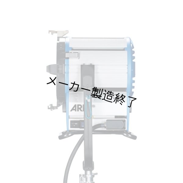 画像4: Arri TrueBlue D25（アリ トゥルーブルー） (4)