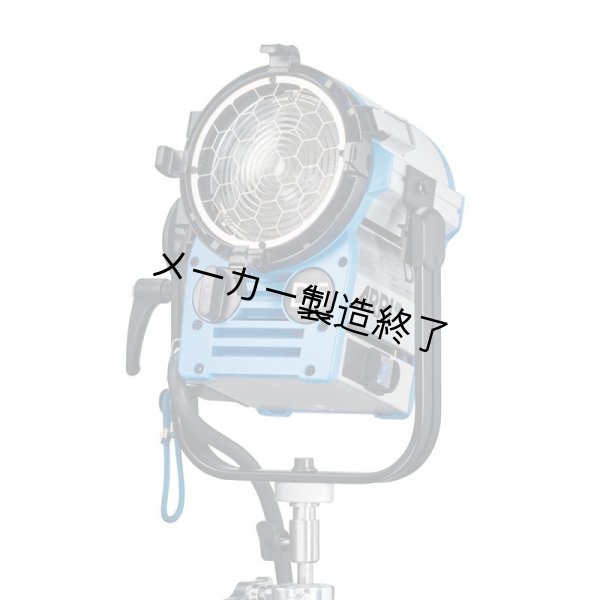 画像1: Arri TrueBlue D5（アリ トゥルーブルー） (1)