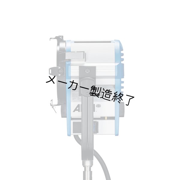 画像5: Arri TrueBlue D5（アリ トゥルーブルー） (5)