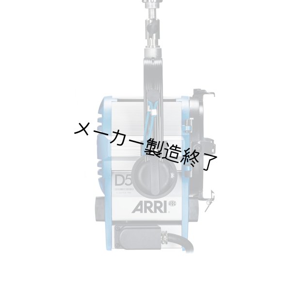 画像4: Arri TrueBlue D5（アリ トゥルーブルー） (4)