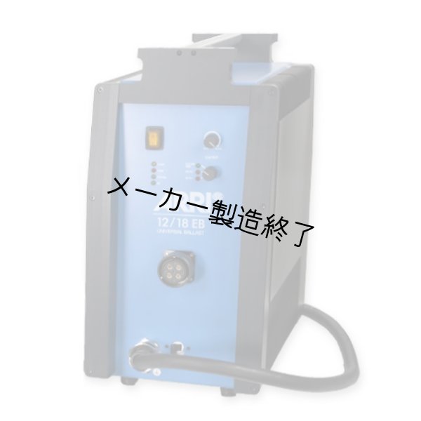 画像1: Arri バラスト Basic EB 12/18（アリ） (1)