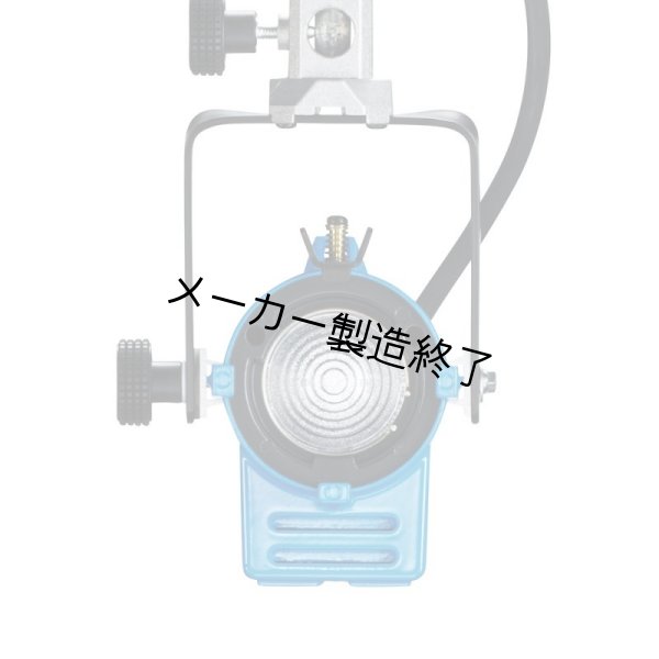 画像3: ARRI Junior ARRI 150（アリ ジュニアアリ） (3)