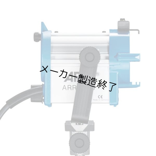 画像5: ARRI Junior ARRI 150（アリ ジュニアアリ） (5)