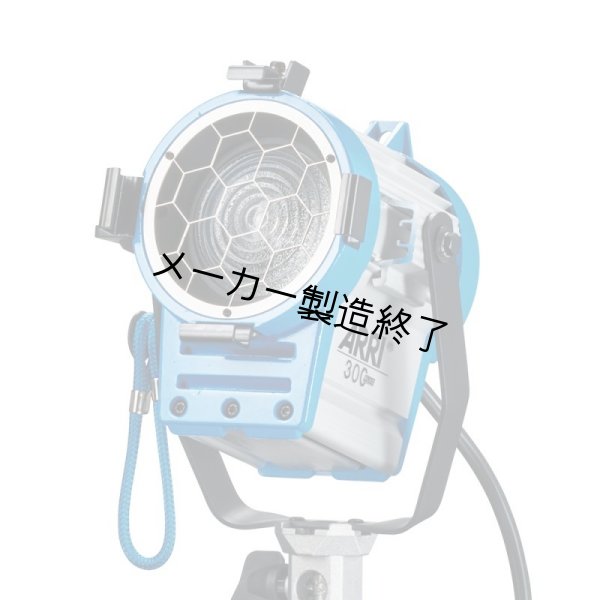 画像1: ARRI Junior ARRI 300 Plus（アリ ジュニアアリ） (1)