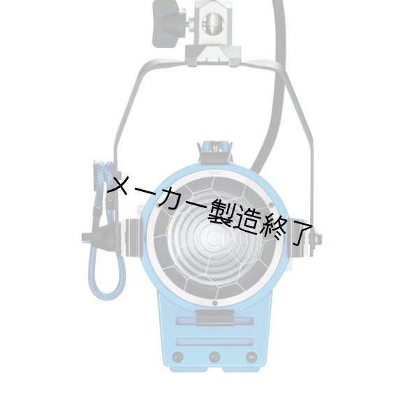 画像3: ARRI Junior ARRI 300 Plus（アリ ジュニアアリ） (3)