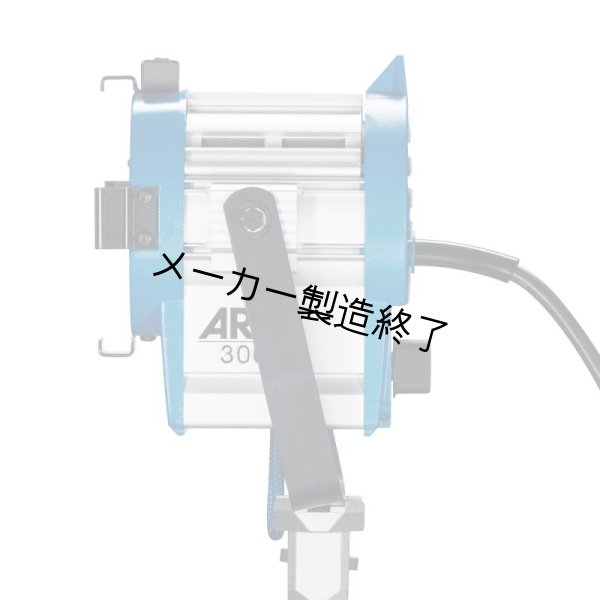 画像4: ARRI Junior ARRI 300 Plus（アリ ジュニアアリ） (4)