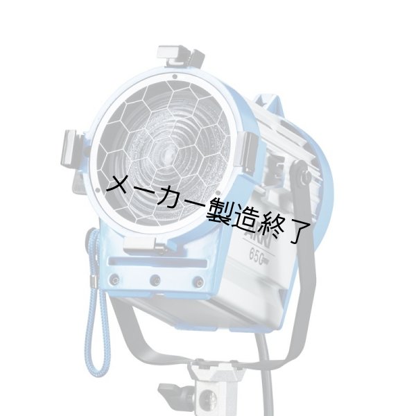 画像1: ARRI Junior ARRI 650 Plus（アリ ジュニアアリ） (1)
