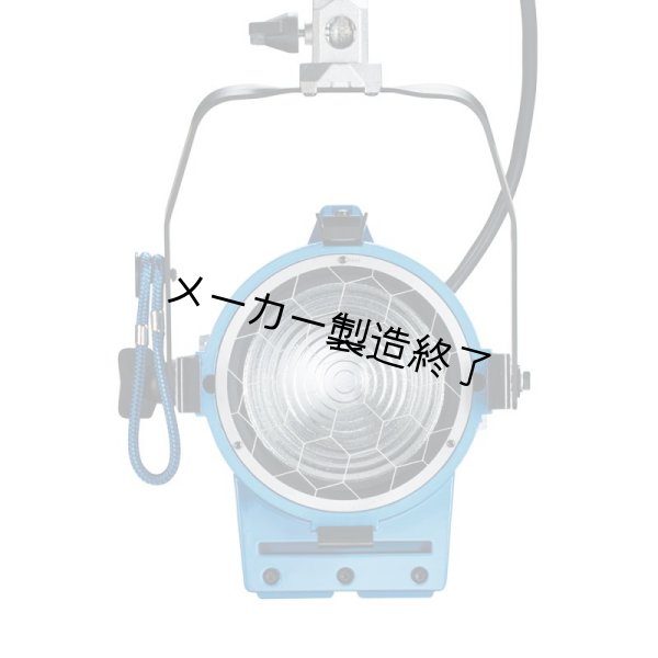 画像3: ARRI Junior ARRI 650 Plus（アリ ジュニアアリ） (3)