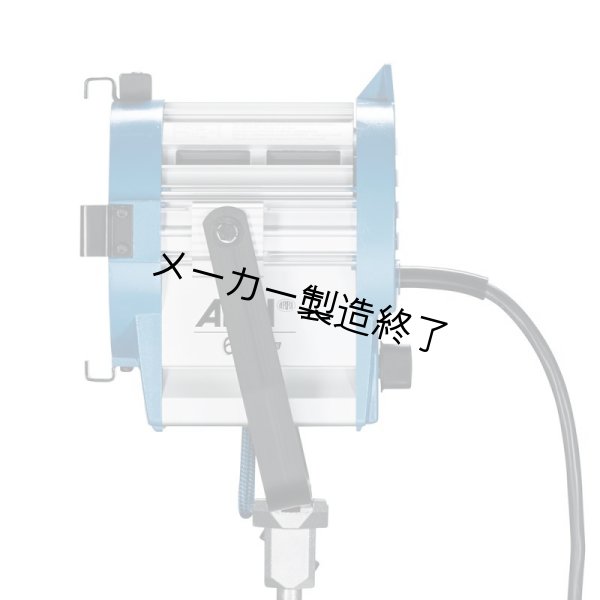 画像4: ARRI Junior ARRI 650 Plus（アリ ジュニアアリ） (4)