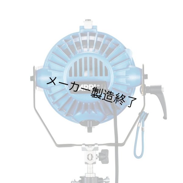 画像2: Arri ARRILITE 2000 Plus（アリ アリライト） (2)