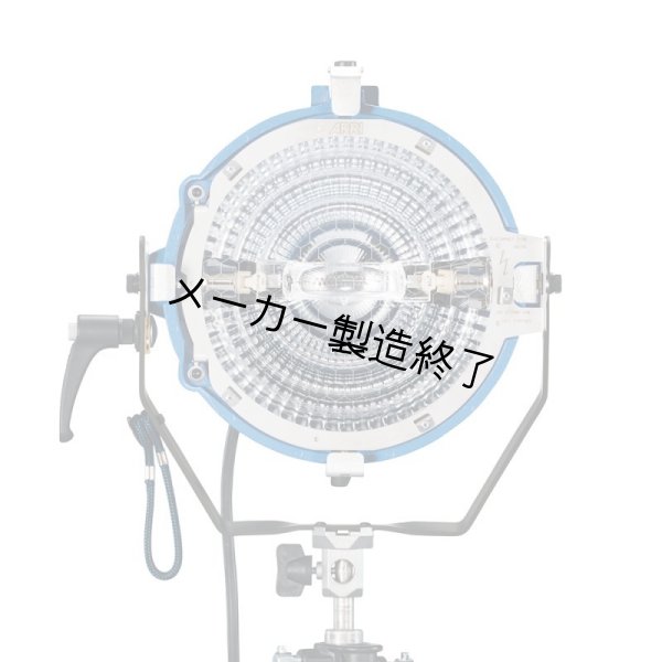 画像3: Arri ARRILITE 2000 Plus（アリ アリライト） (3)