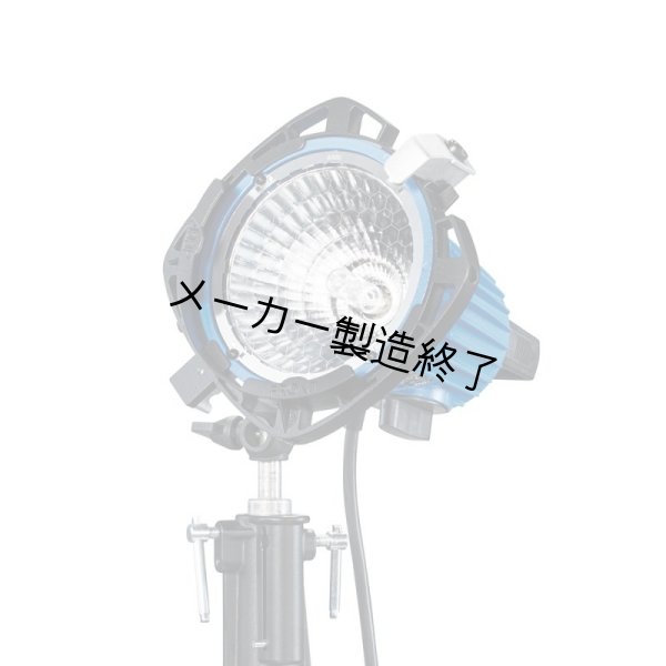 画像1: Arri ARRILITE 750 Plus（アリ アリライト） (1)