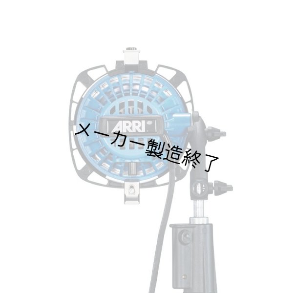 画像2: Arri ARRILITE 750 Plus（アリ アリライト） (2)