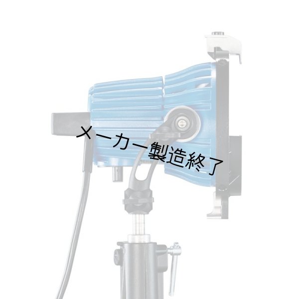 画像5: Arri ARRILITE 750 Plus（アリ アリライト） (5)