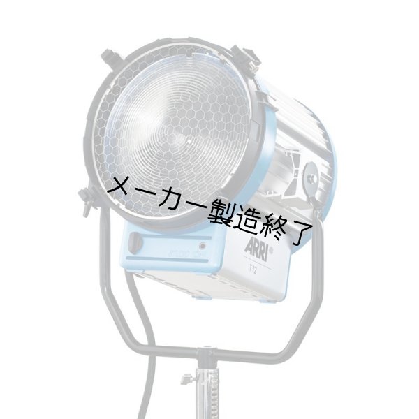 画像1: ARRI Studio T12（アリ スタジオ） (1)