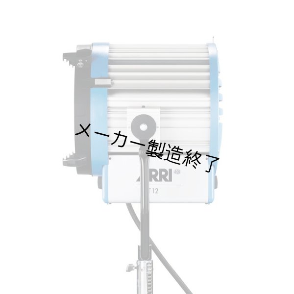 画像4: ARRI Studio T12（アリ スタジオ） (4)