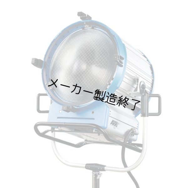 画像1: ARRI Studio T24（アリ スタジオ） (1)