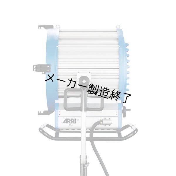 画像4: ARRI Studio T24（アリ スタジオ） (4)