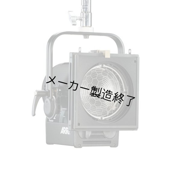 画像1: ARRI True Blue ST1/2 Theater（アリ トゥルーブルー） (1)