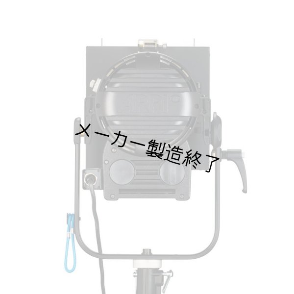 画像2: ARRI True Blue ST1/2 Theater（アリ トゥルーブルー） (2)