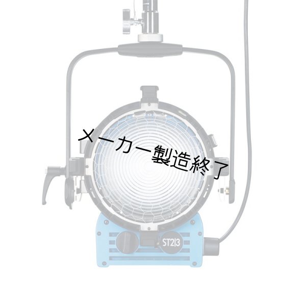 画像3: ARRI True Blue ST2/3（アリ トゥルーブルー） (3)