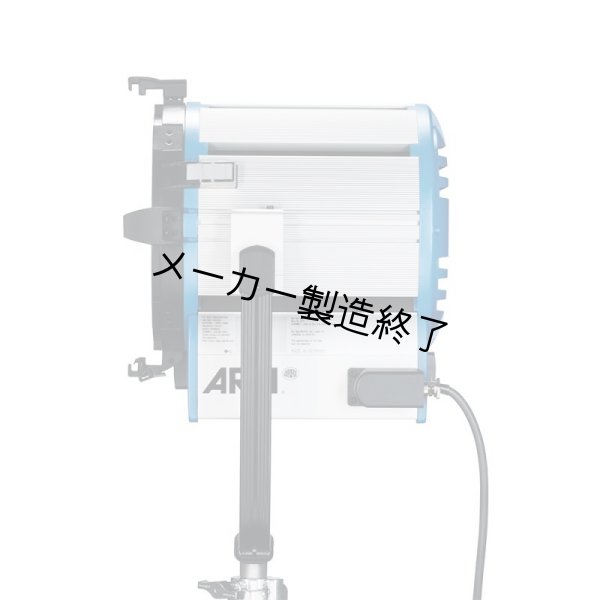 画像4: ARRI True Blue ST2/3（アリ トゥルーブルー） (4)