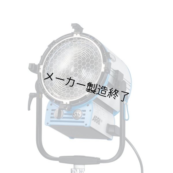画像1: ARRI True Blue ST5（アリ トゥルーブルー） (1)
