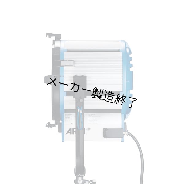 画像4: ARRI True Blue ST5（アリ トゥルーブルー） (4)