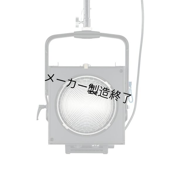 画像3: ARRI True Blue ST5 Theater（アリ トゥルーブルー） (3)