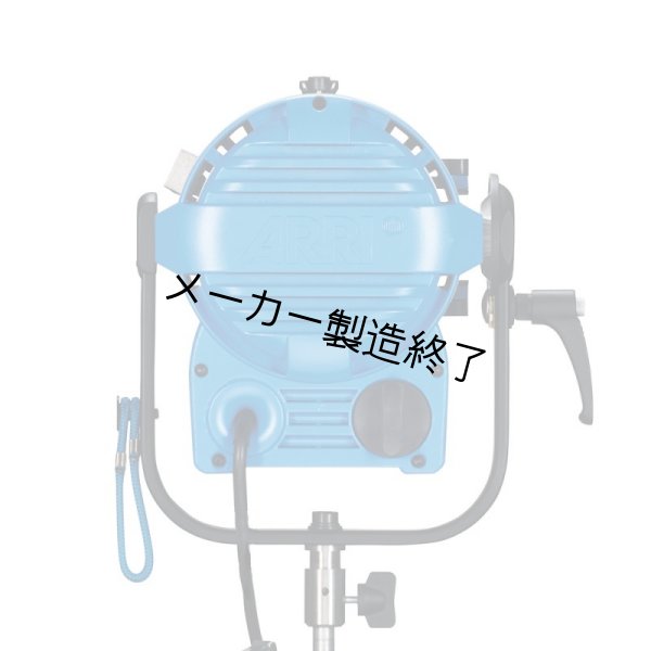 画像2: ARRI True Blue T1（アリ トゥルーブルー） (2)