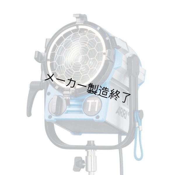 画像1: ARRI True Blue T1（アリ トゥルーブルー） (1)