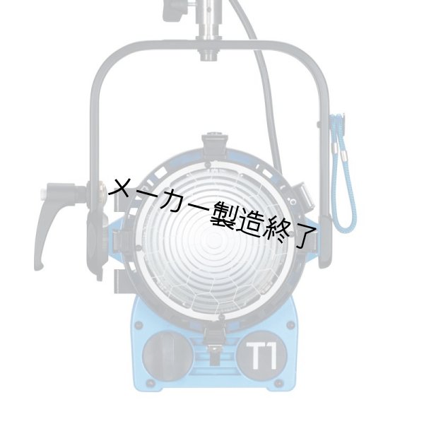 画像3: ARRI True Blue T1（アリ トゥルーブルー） (3)