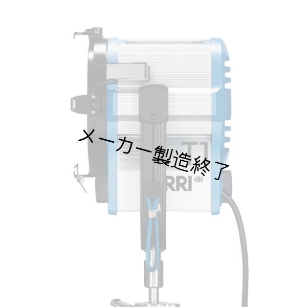 画像4: ARRI True Blue T1（アリ トゥルーブルー） (4)