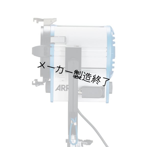 画像4: ARRI True Blue T2（アリ トゥルーブルー） (4)