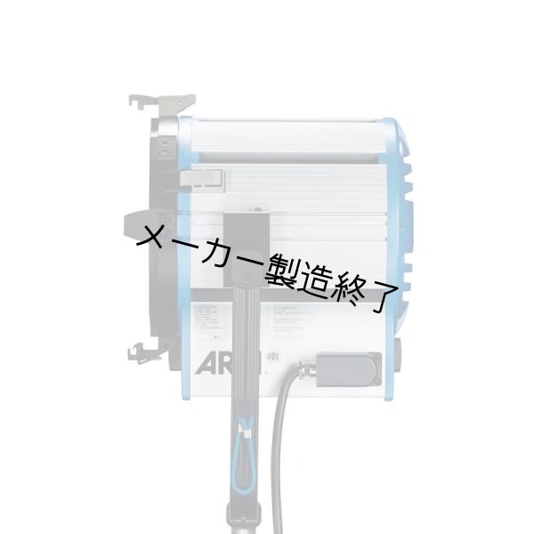 画像4: ARRI True Blue T5（アリ トゥルーブルー） (4)