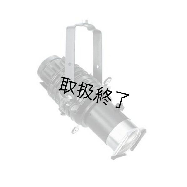 画像1: Altman 3.5Q ELLIPSOIDAL（アルトマン） (1)