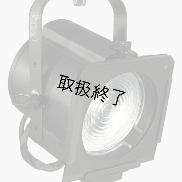 画像1: Altman 65Q FRESNEL（アルトマン） (1)