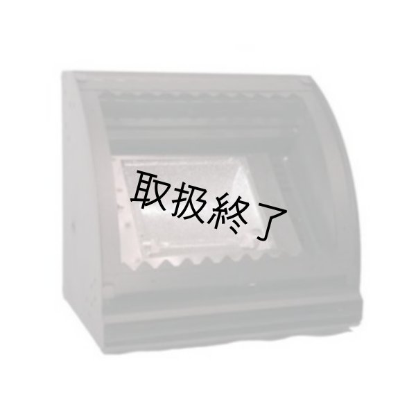 画像1: Altman EconoCyc（アルトマン） (1)