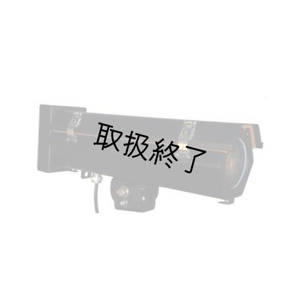 画像1: Altman MINI ODEC（アルトマン） (1)