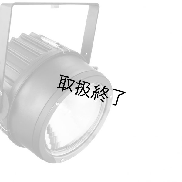 画像1: Altman OUTDOOR PAR 600（アルトマン アウトドア パー） (1)