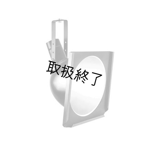 画像1: Altman SCOOP 154（アルトマン スクープ） (1)