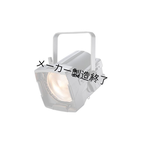 画像1: ETC Source Four Fresnel（イーティーシー） (1)