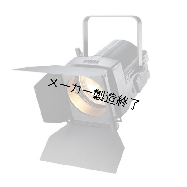 画像2: ETC Source Four Fresnel（イーティーシー） (2)