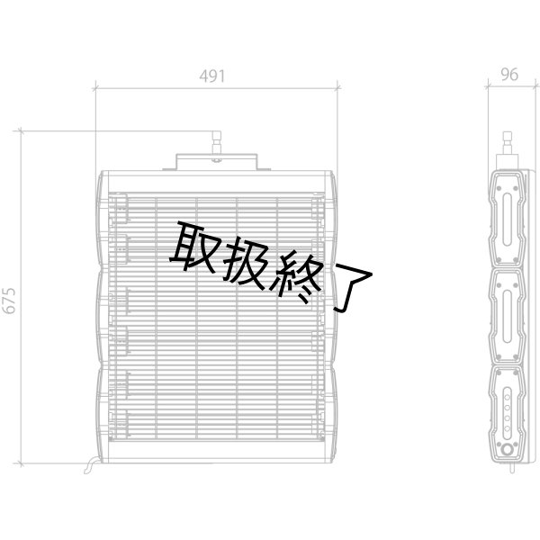 画像4: UV-Cライト UVL220 BS (4)