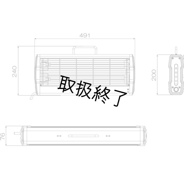 画像4: UV-Cライト UVL72 BS (4)