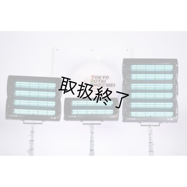 画像6: UV-Cライト UVL72 BS (6)