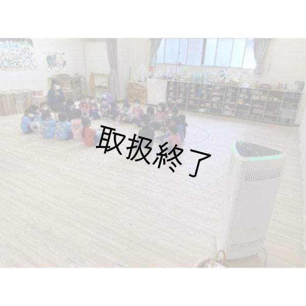 画像4: UV-Cライト内蔵演出空間空気清浄機 UV AIR 216 (4)